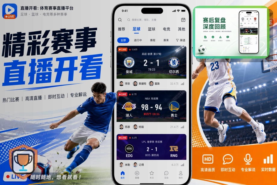 2026美加墨世界杯场馆设施与城市分布图