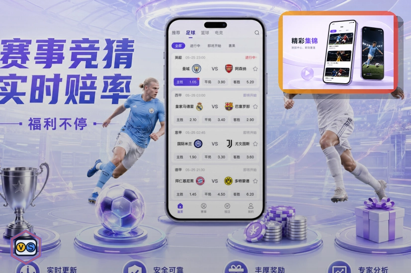 世界杯历史荣誉奖杯与经典战役
